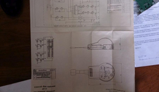 Illustration for article titled This Soviet Computer Mouse Was Almost Three Hundred Dollars